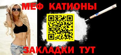 ешки Будённовск