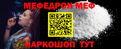 дистиллят марихуана Бугуруслан