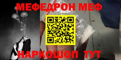 ешки Будённовск
