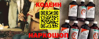 гидра Бузулук