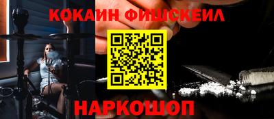 дистиллят марихуана Бугуруслан
