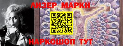 дистиллят марихуана Бугуруслан