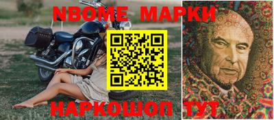 дистиллят марихуана Бугуруслан