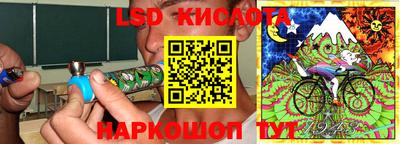 бутик Кулебаки