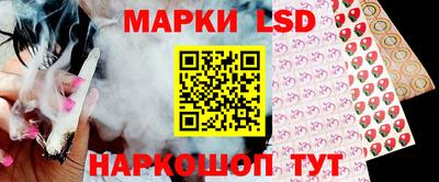 дистиллят марихуана Бугуруслан