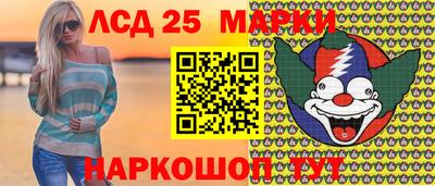 ешки Будённовск