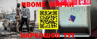 гидра Бузулук