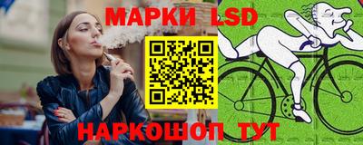 дистиллят марихуана Бугуруслан