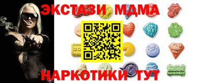 дистиллят марихуана Бугуруслан