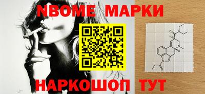 ешки Будённовск