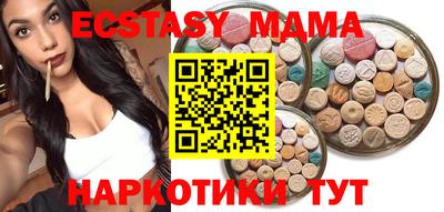 дистиллят марихуана Бугуруслан