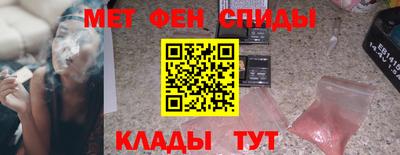 ешки Будённовск