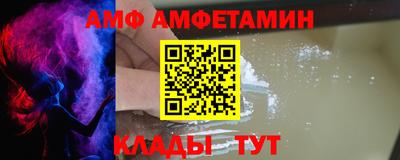 гидра Бузулук