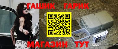 дистиллят марихуана Бугуруслан