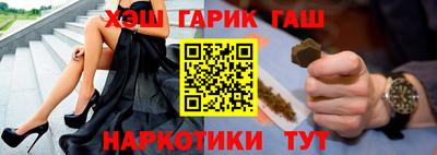 дистиллят марихуана Бугуруслан