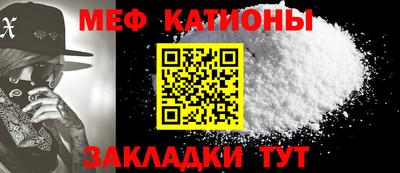 гидра Бузулук